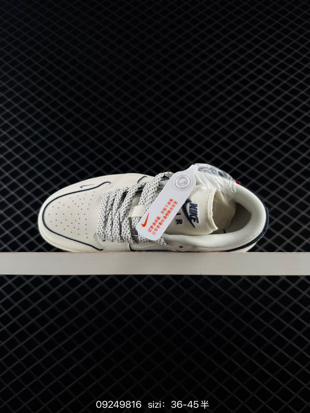Nike Air Force 1-XZ2025